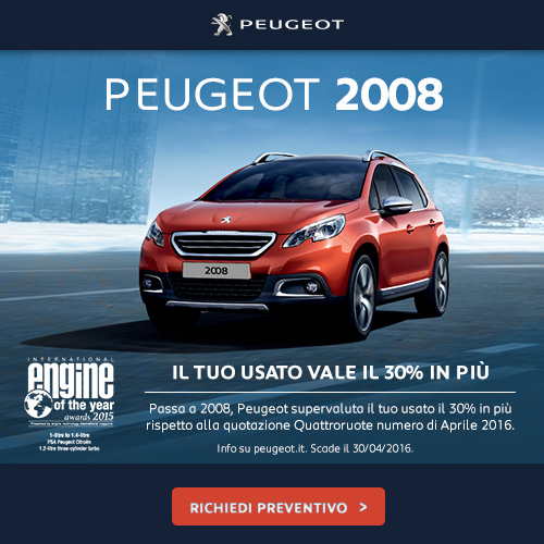 Peugeot 2008: richiedi un preventivo