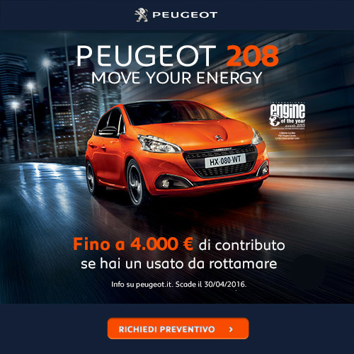 Peugeot 208: richiedi un preventivo